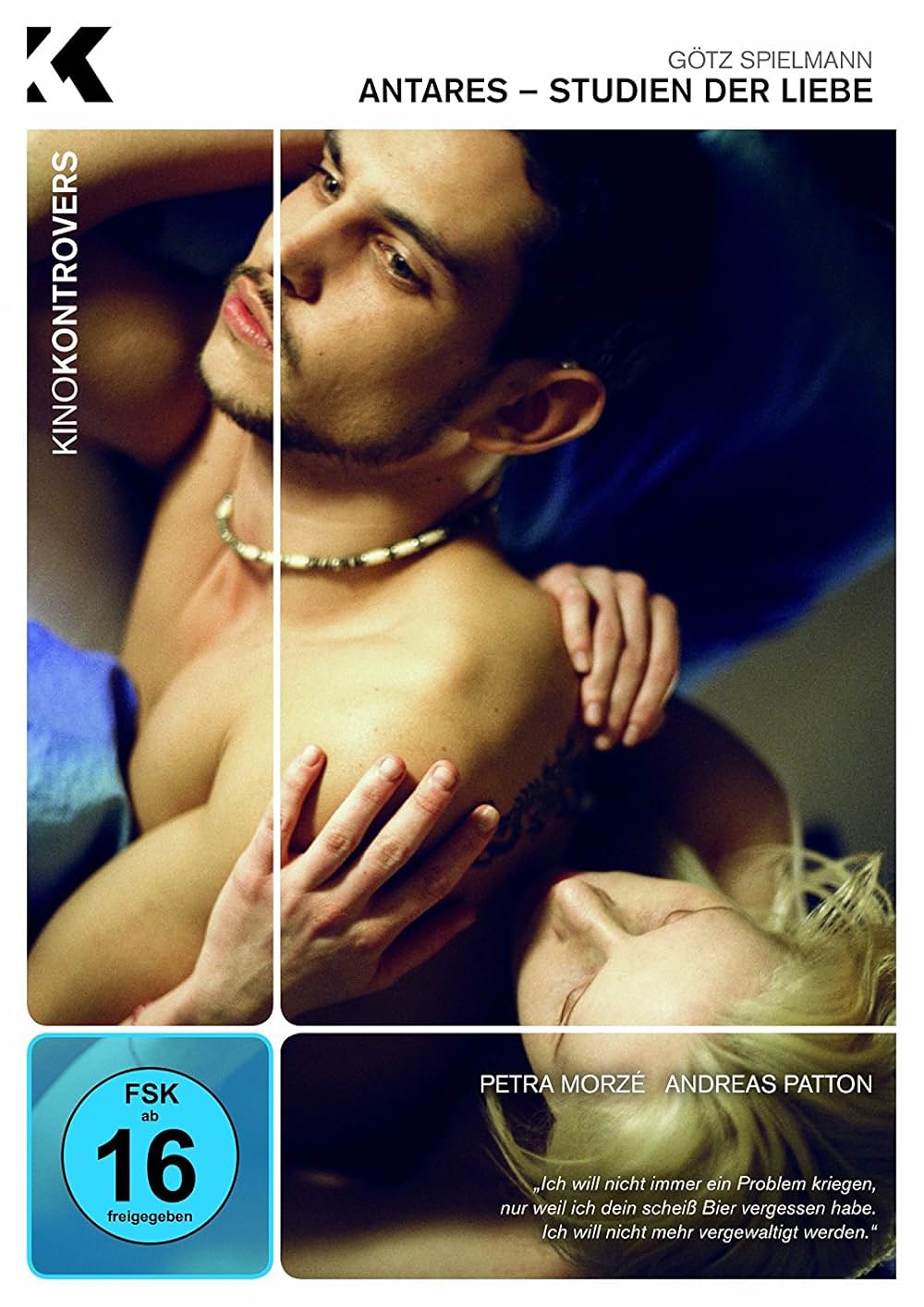 3つの不倫の画像