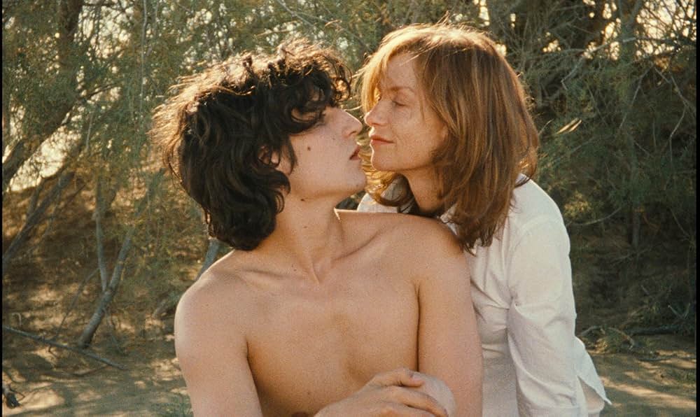 ジョルジュ・バタイユ ママンの画像