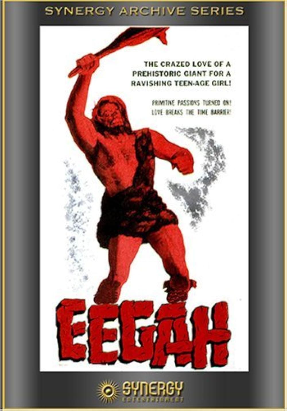 野人イーガーの画像