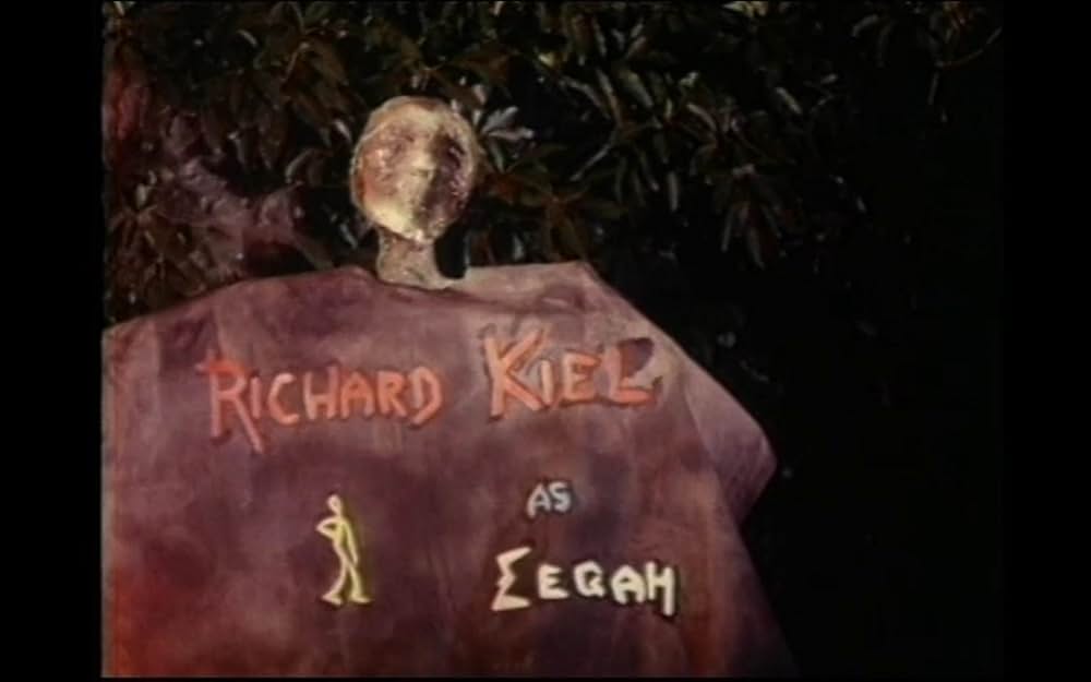 野人イーガーの画像