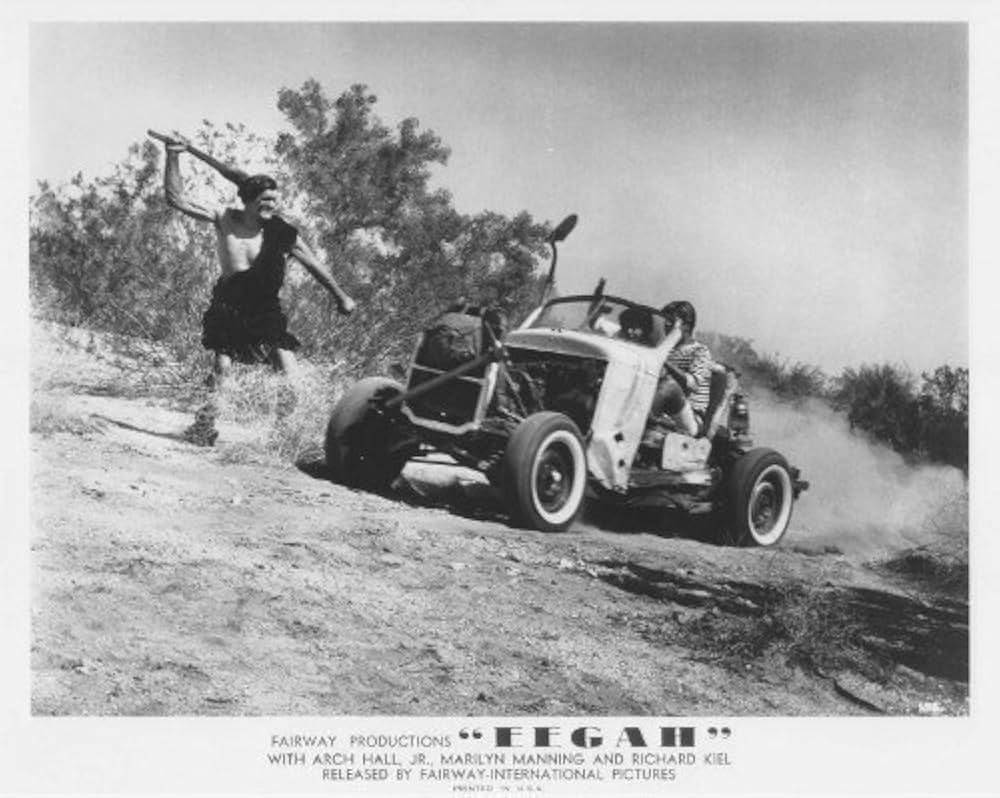 野人イーガーの画像