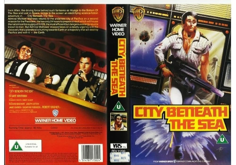 海底都市の画像