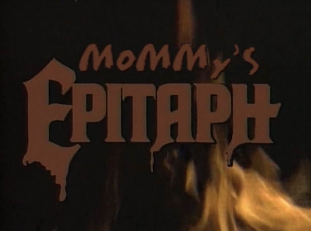 エピタフ／死神ママ降臨の画像