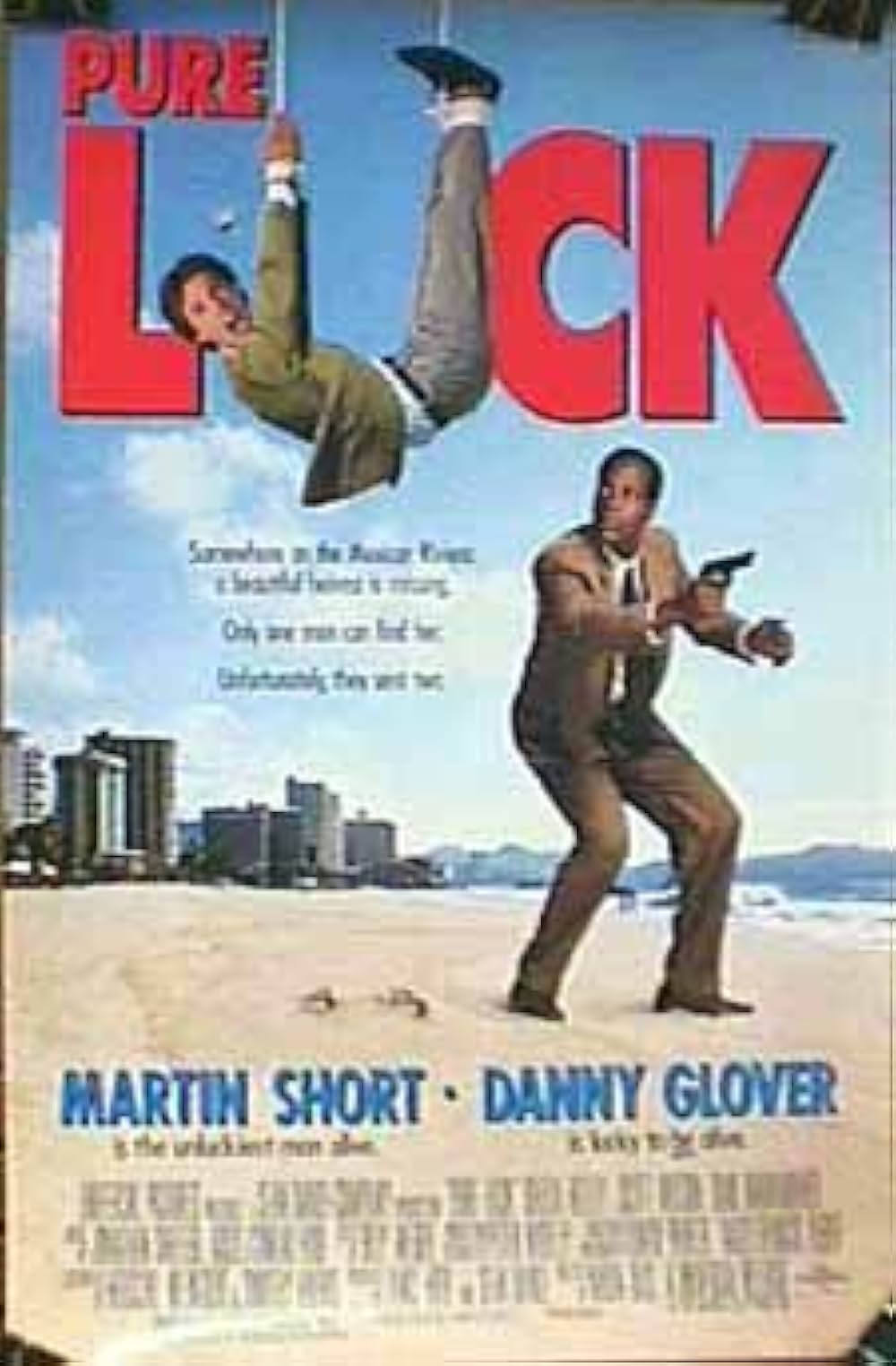 ピュア・ラックの画像