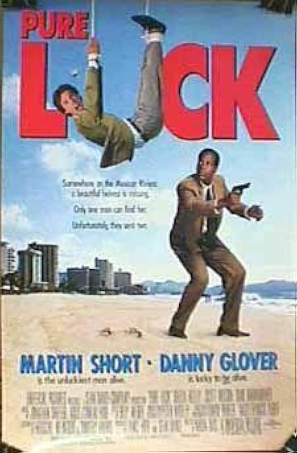 ピュア・ラックの画像