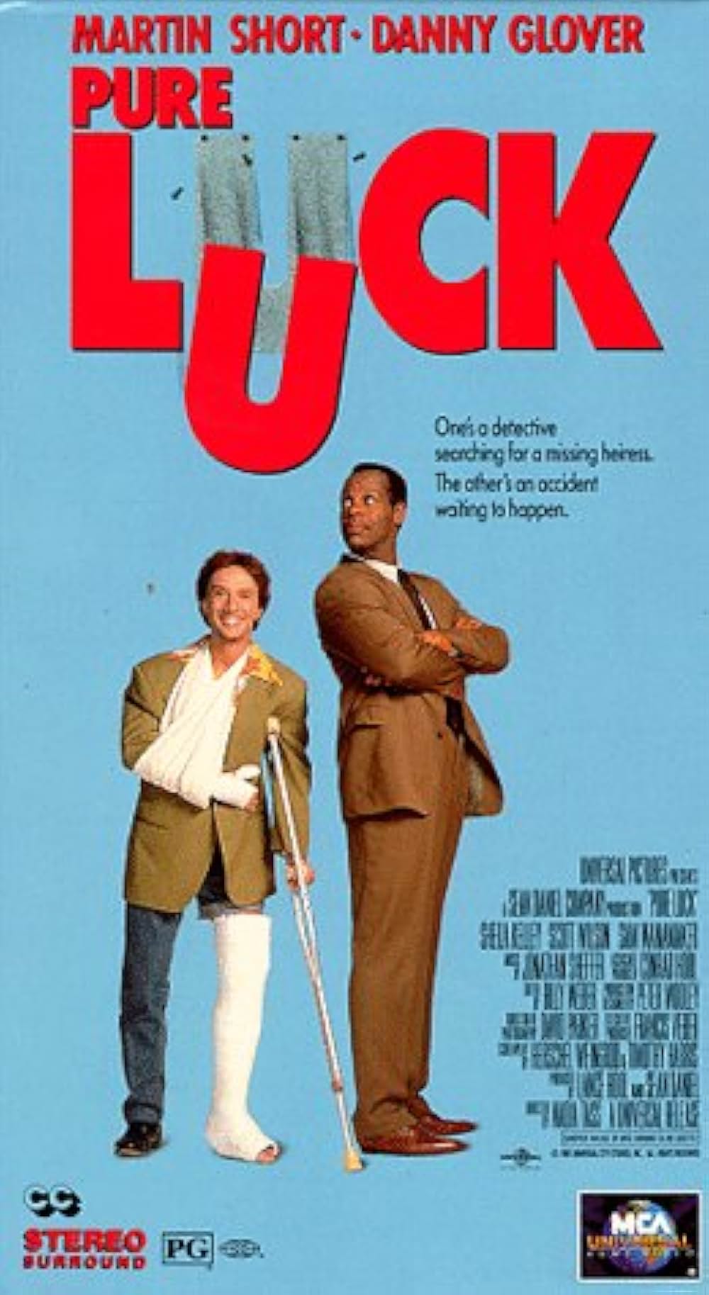 ピュア・ラックの画像