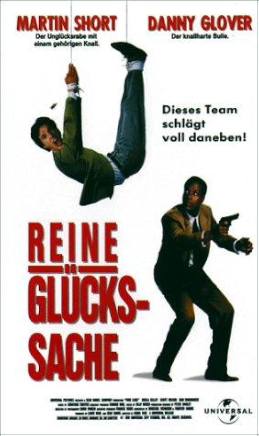 ピュア・ラックの画像