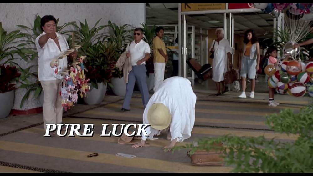 ピュア・ラックの画像