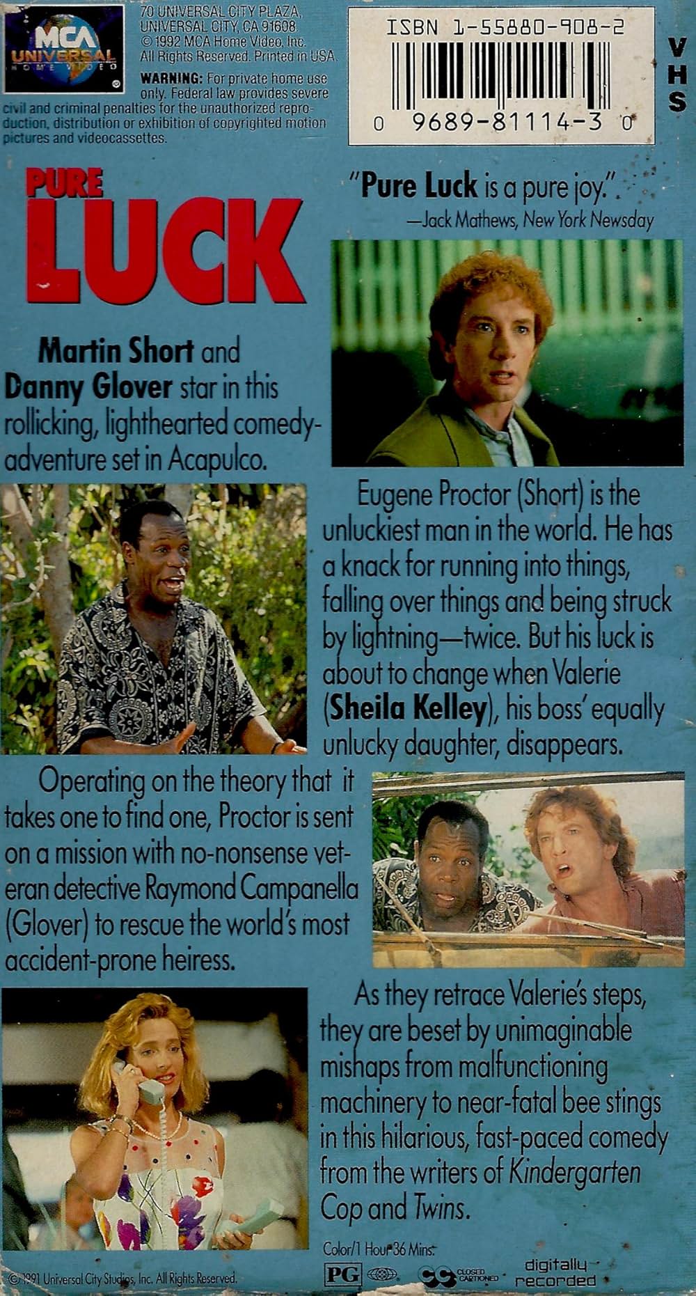 ピュア・ラックの画像