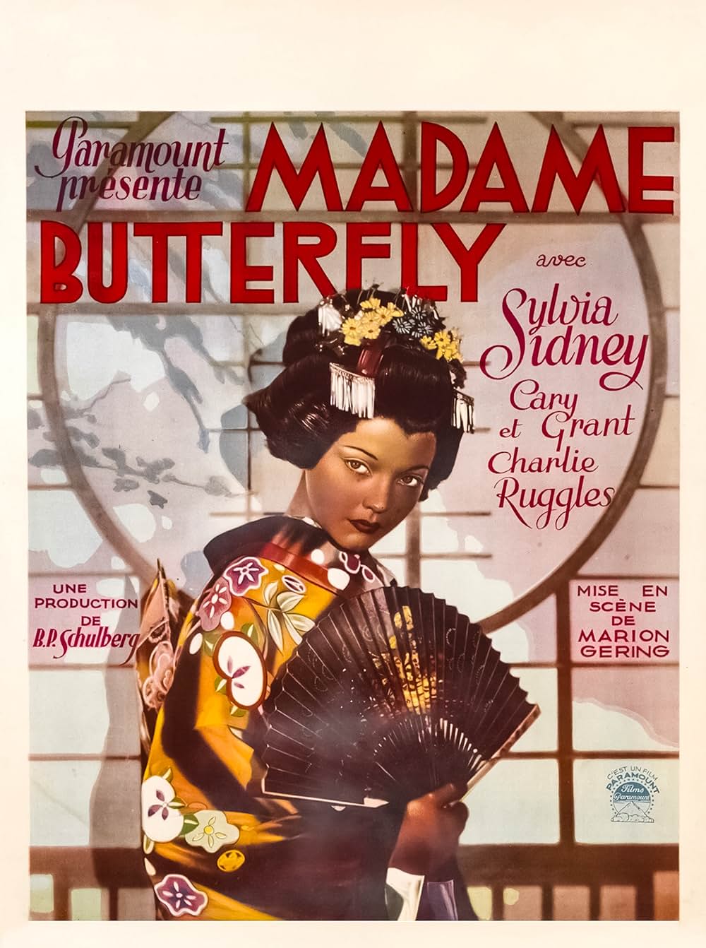 お蝶夫人の画像