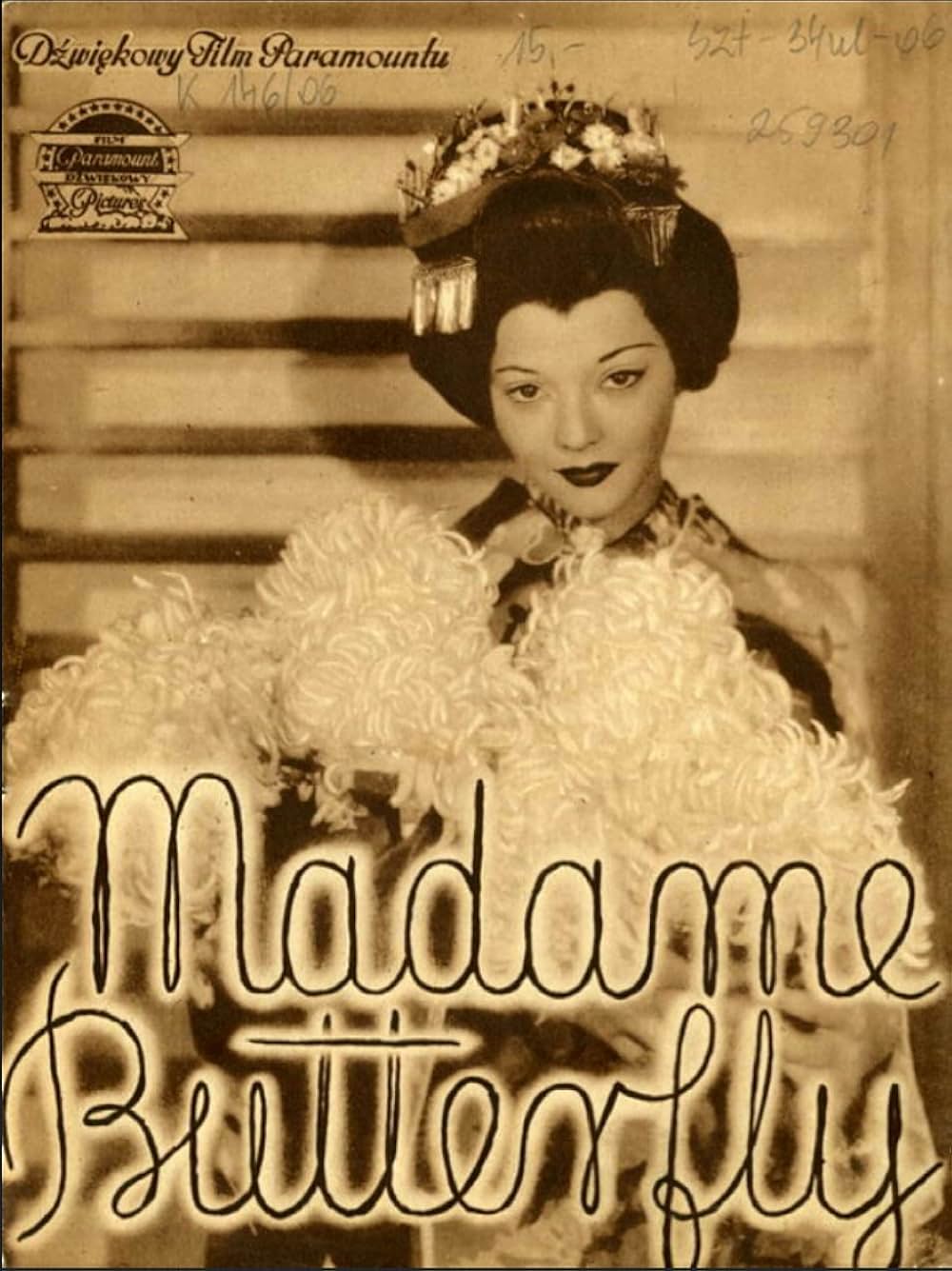 お蝶夫人の画像