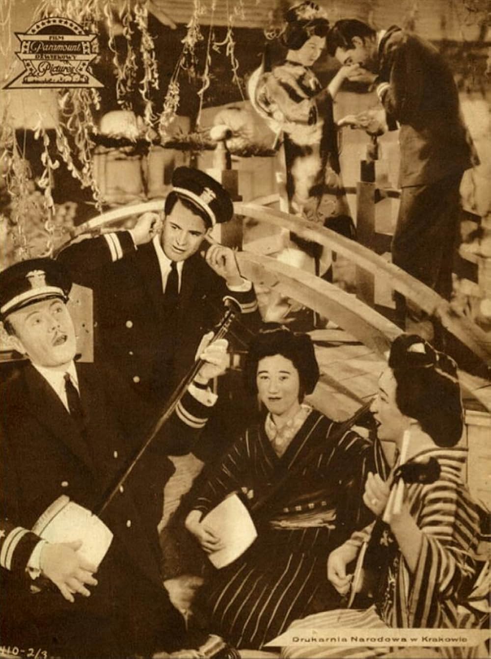 お蝶夫人の画像