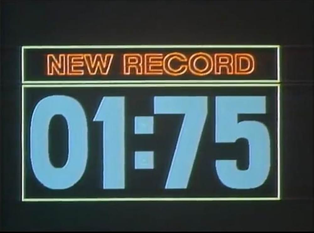 メガロコップの画像