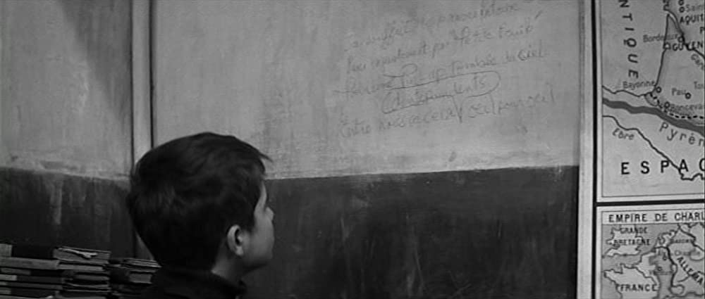 「大人は判ってくれない」の画像