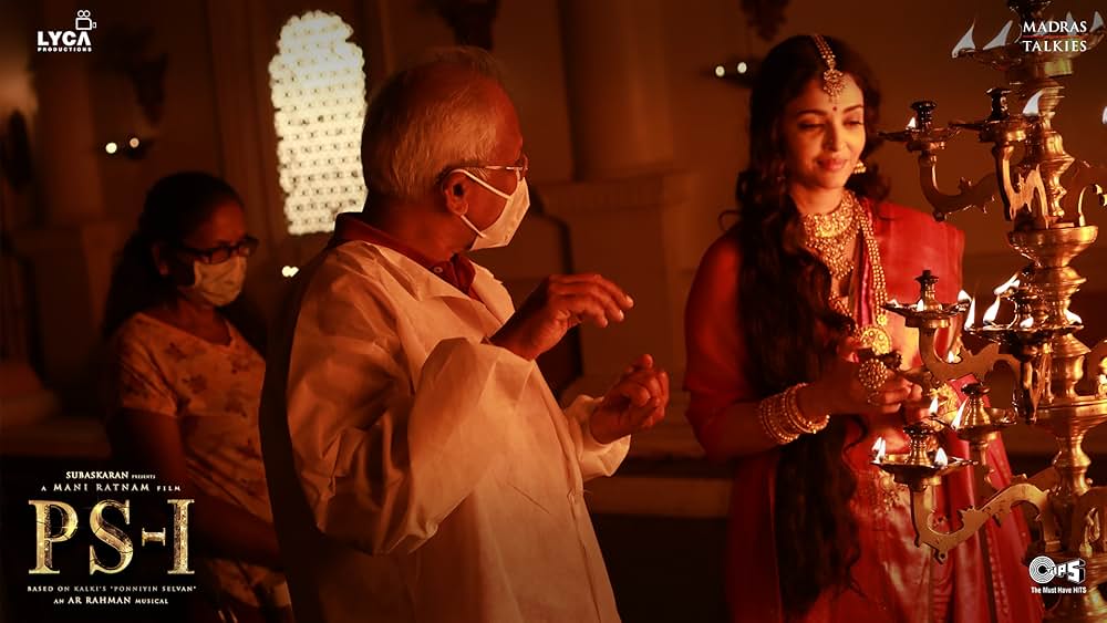 PS-1 黄金の河の画像