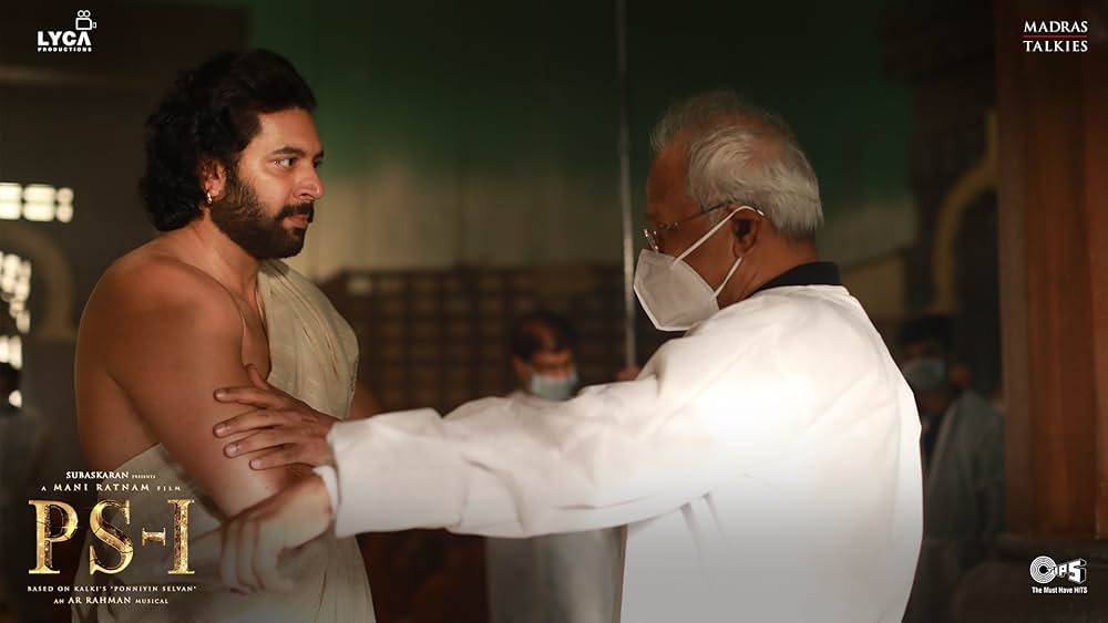 PS-1 黄金の河の画像