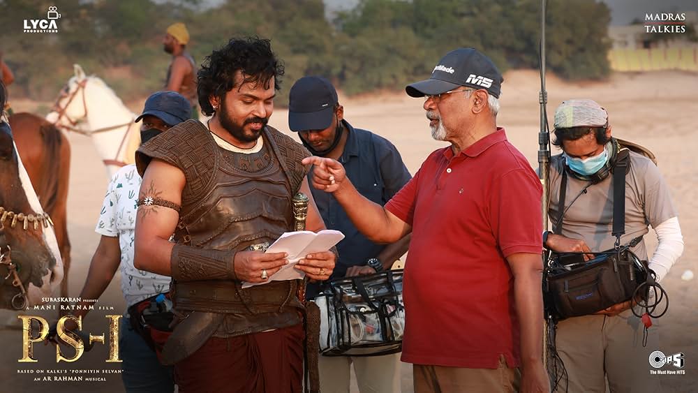 PS-1 黄金の河の画像