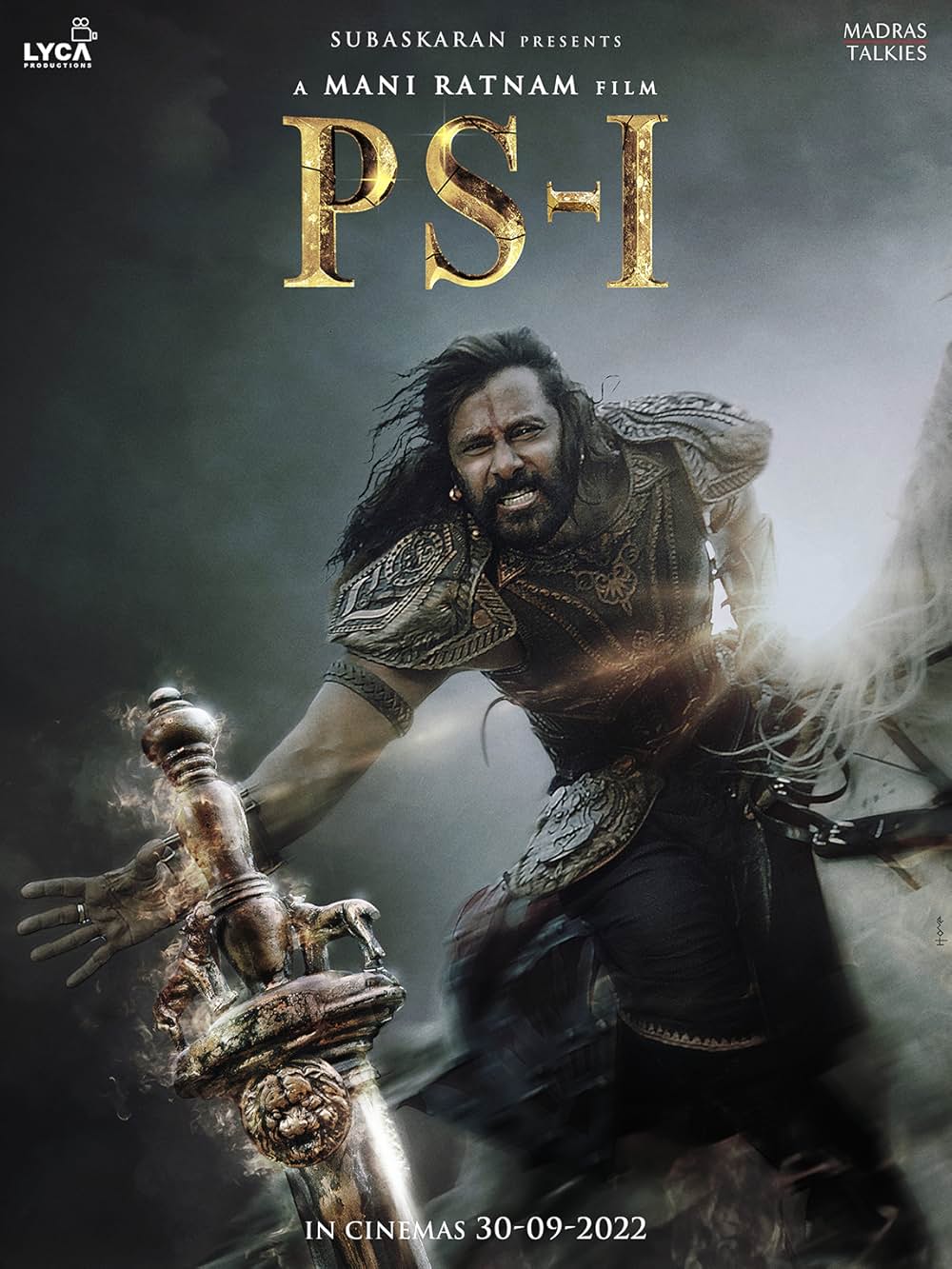 PS-1 黄金の河の画像