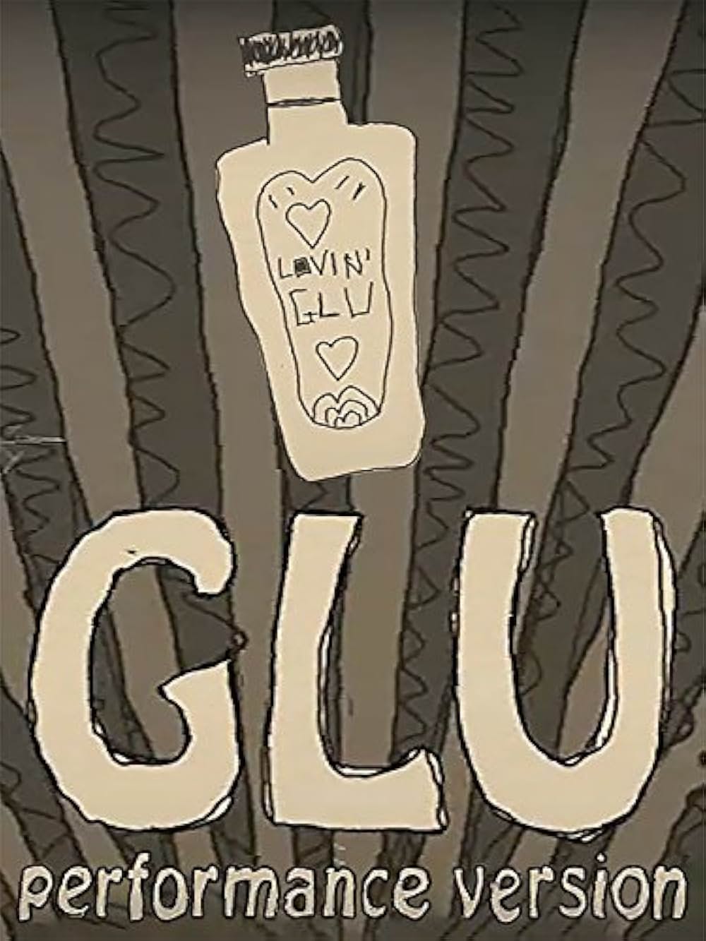 La glu（原題）の画像