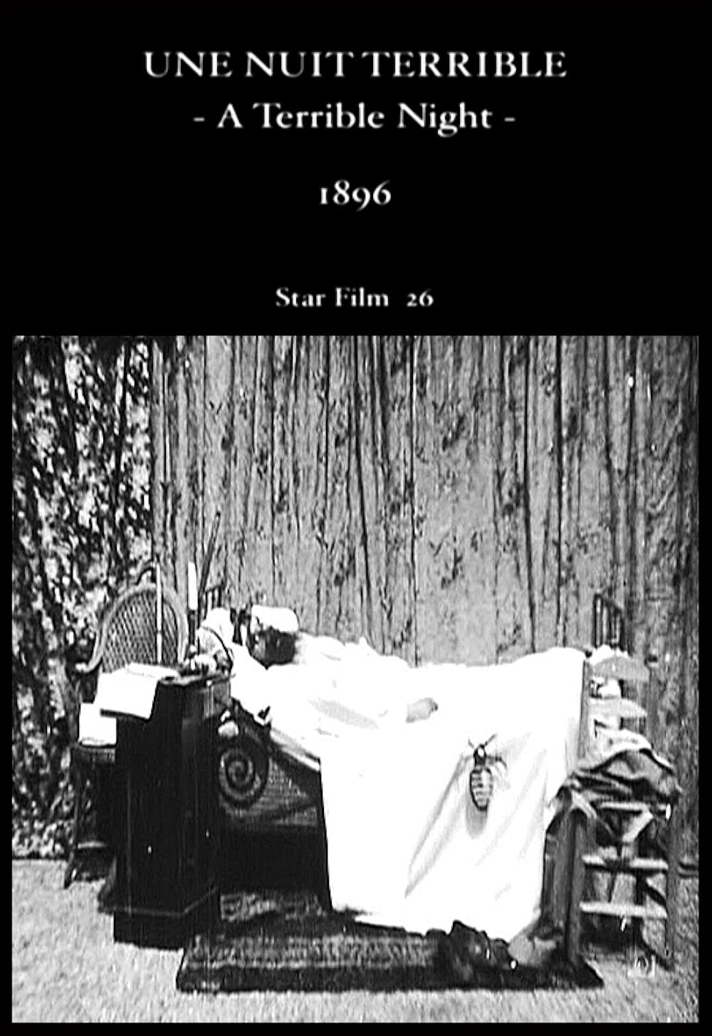 困った一夜の画像