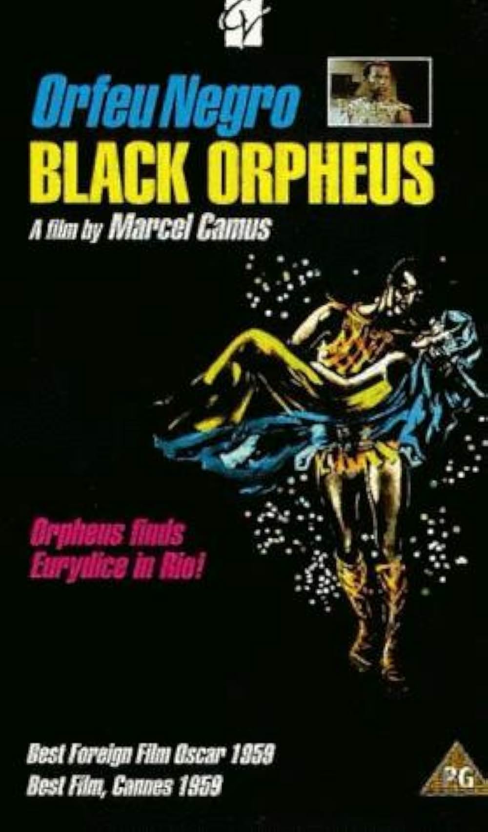 黒いオルフェの画像