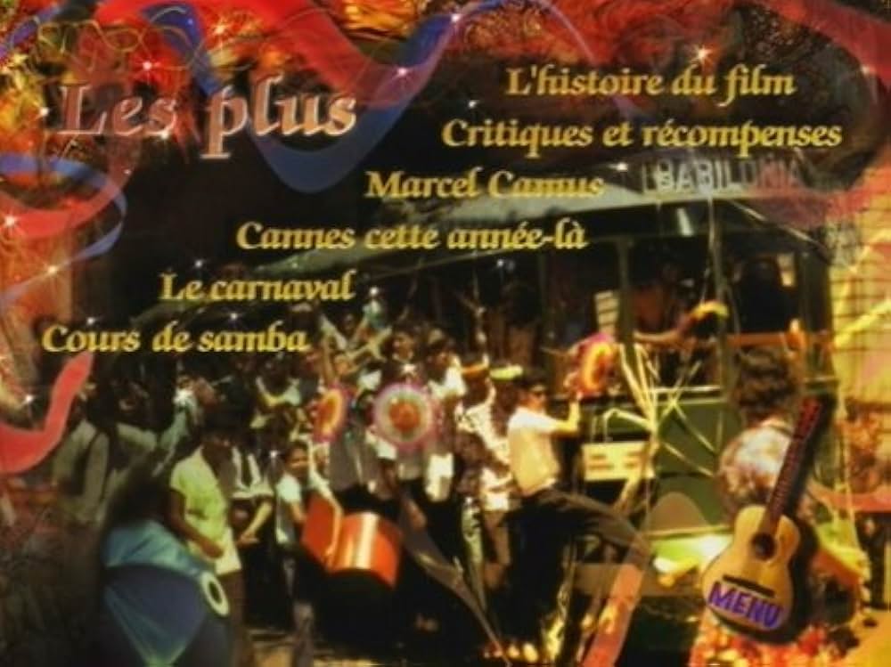 黒いオルフェの画像