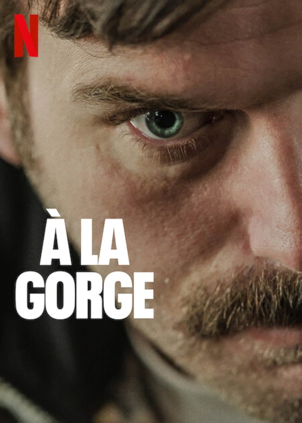 噤みの村の画像