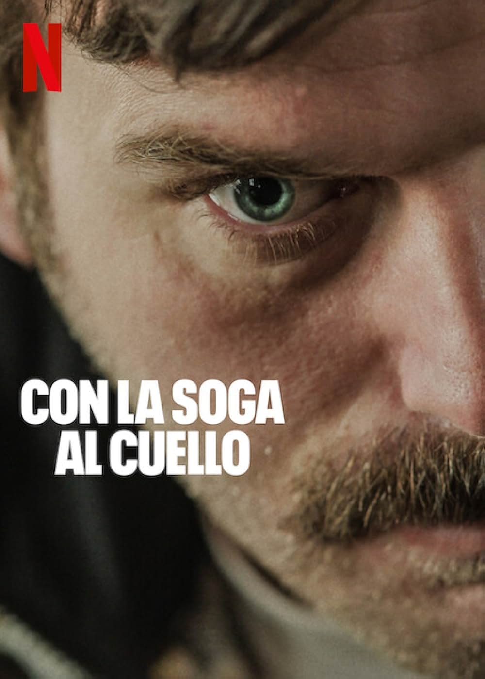 噤みの村の画像