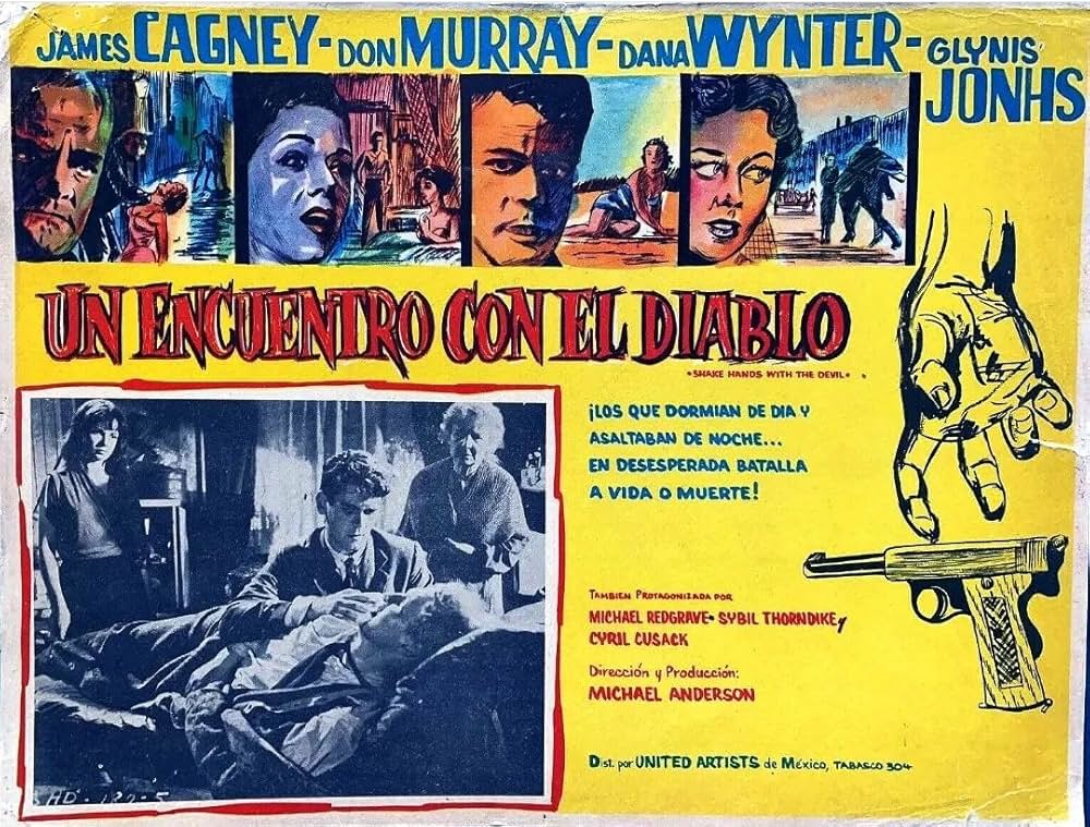 地獄で握手しろの画像