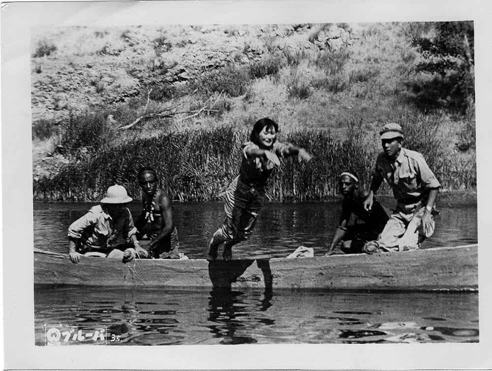 ブルーバの画像