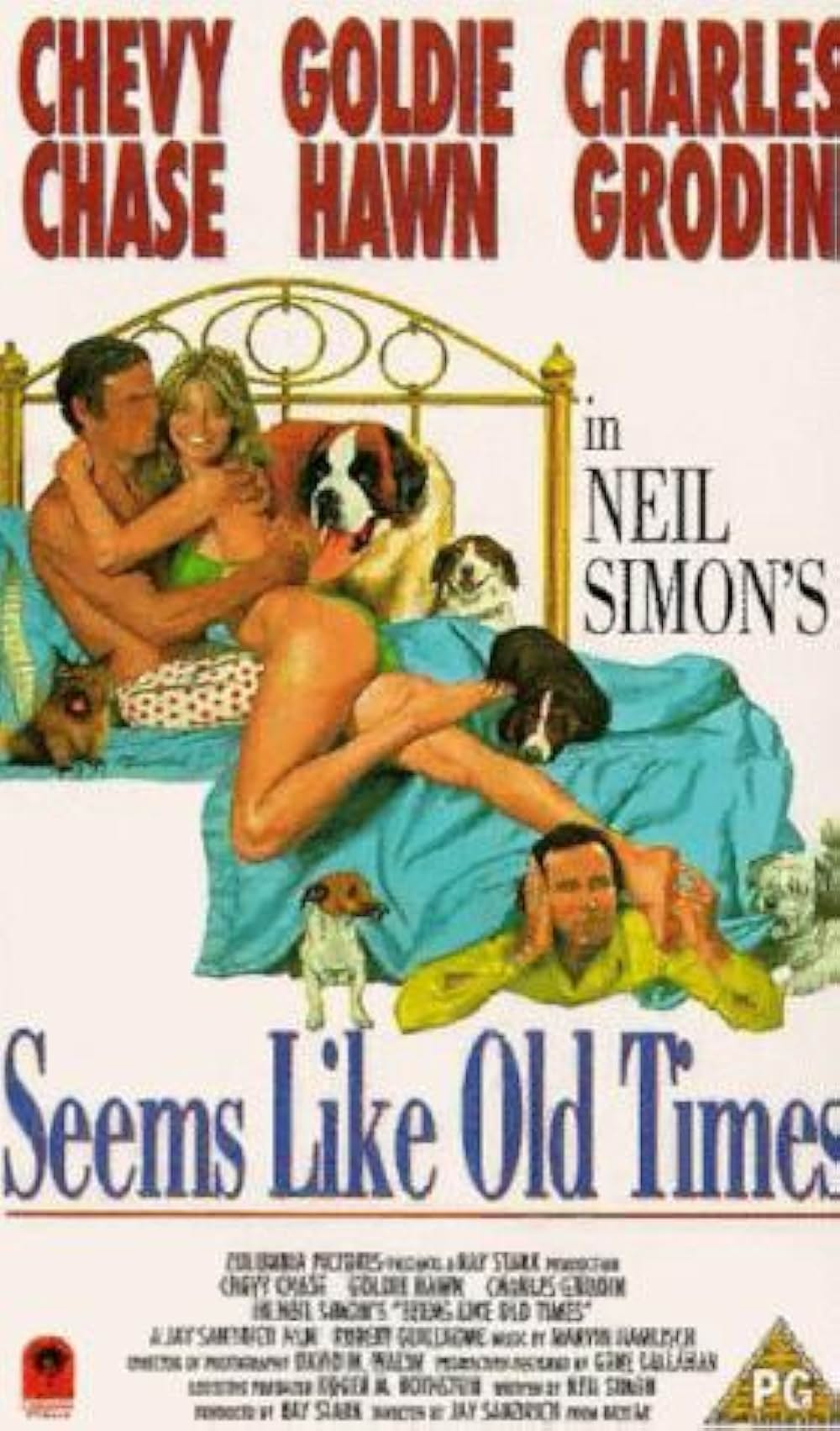 昔みたいの画像