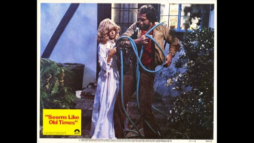 昔みたいの画像