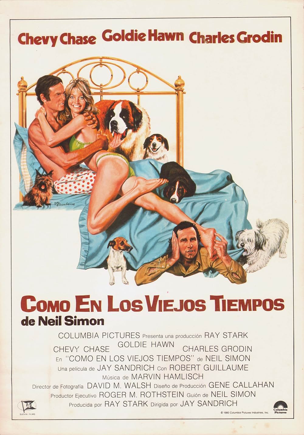 昔みたいの画像