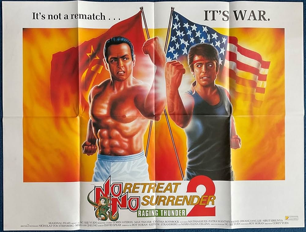 レイジング・サンダーの画像