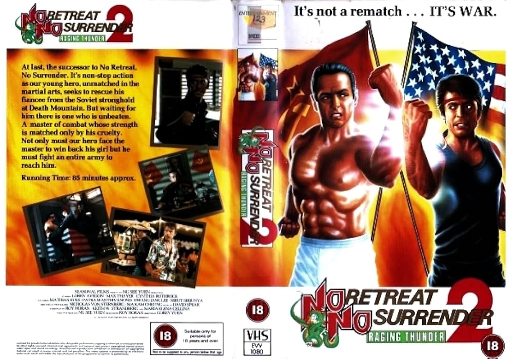 レイジング・サンダーの画像