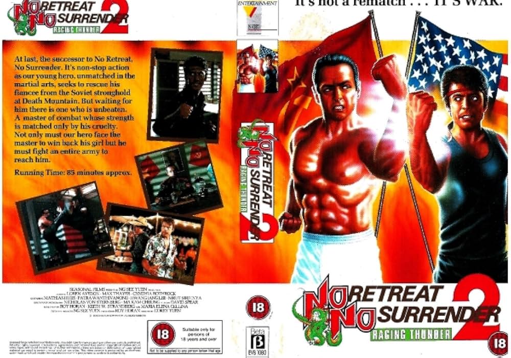 レイジング・サンダーの画像