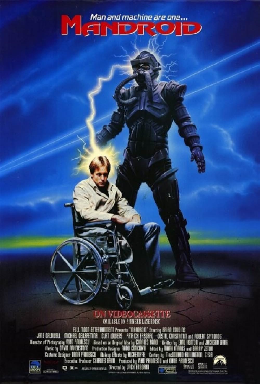 マンドロイドの画像