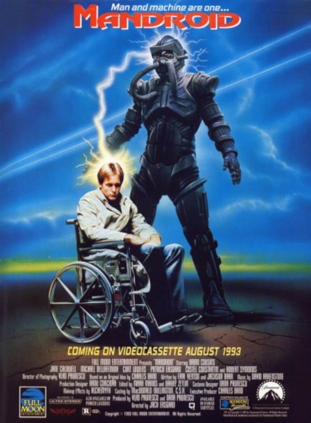 マンドロイドの画像