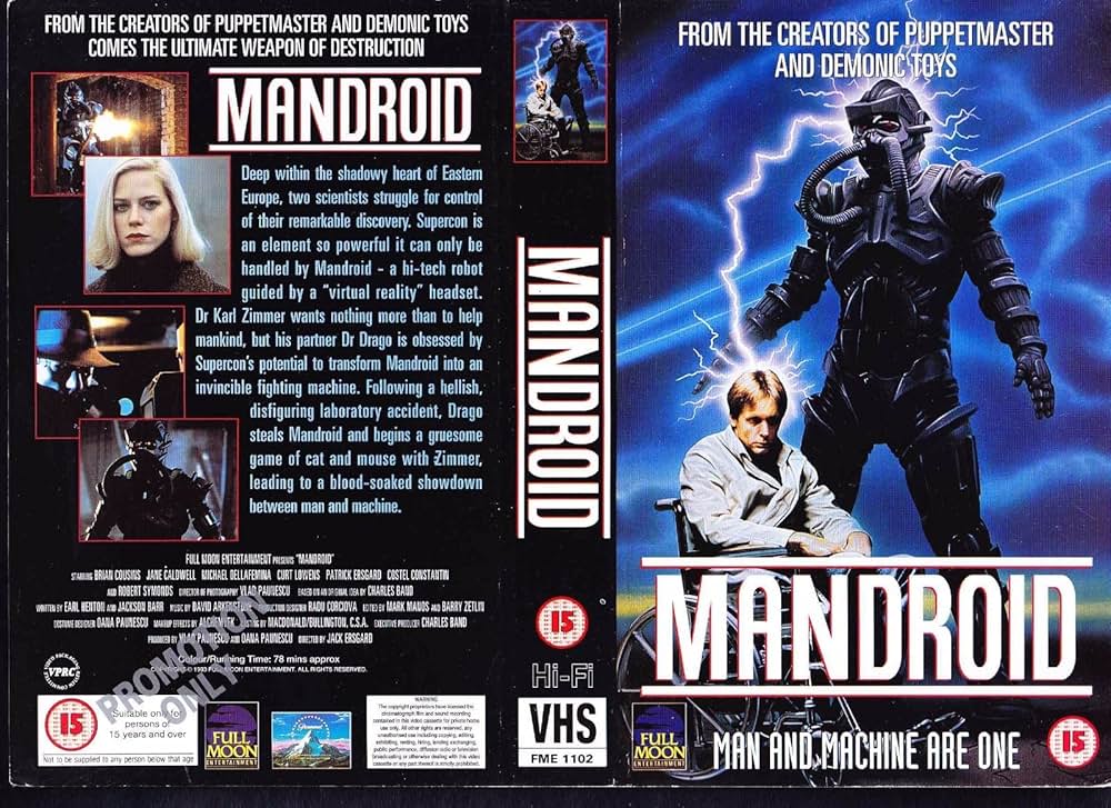 マンドロイドの画像