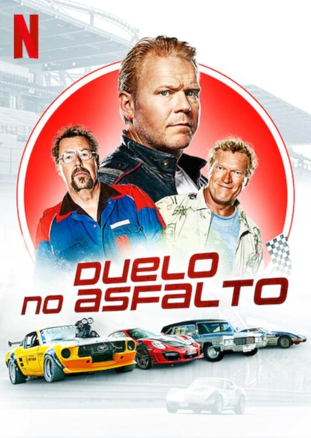 アスファルト・バーニングの画像