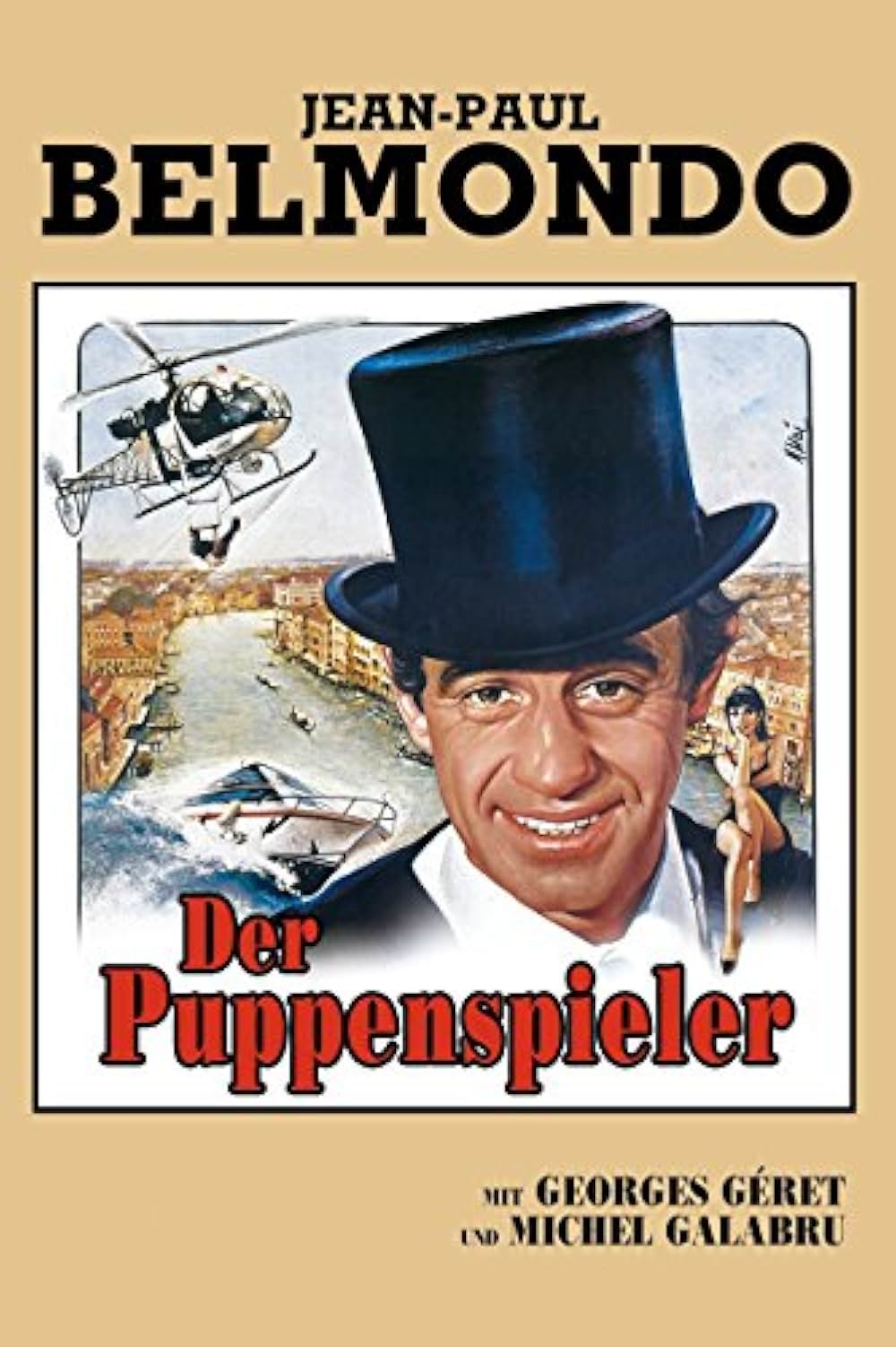 ジャン=ポール・ベルモンドの 道化師／ドロボー・ピエロの画像