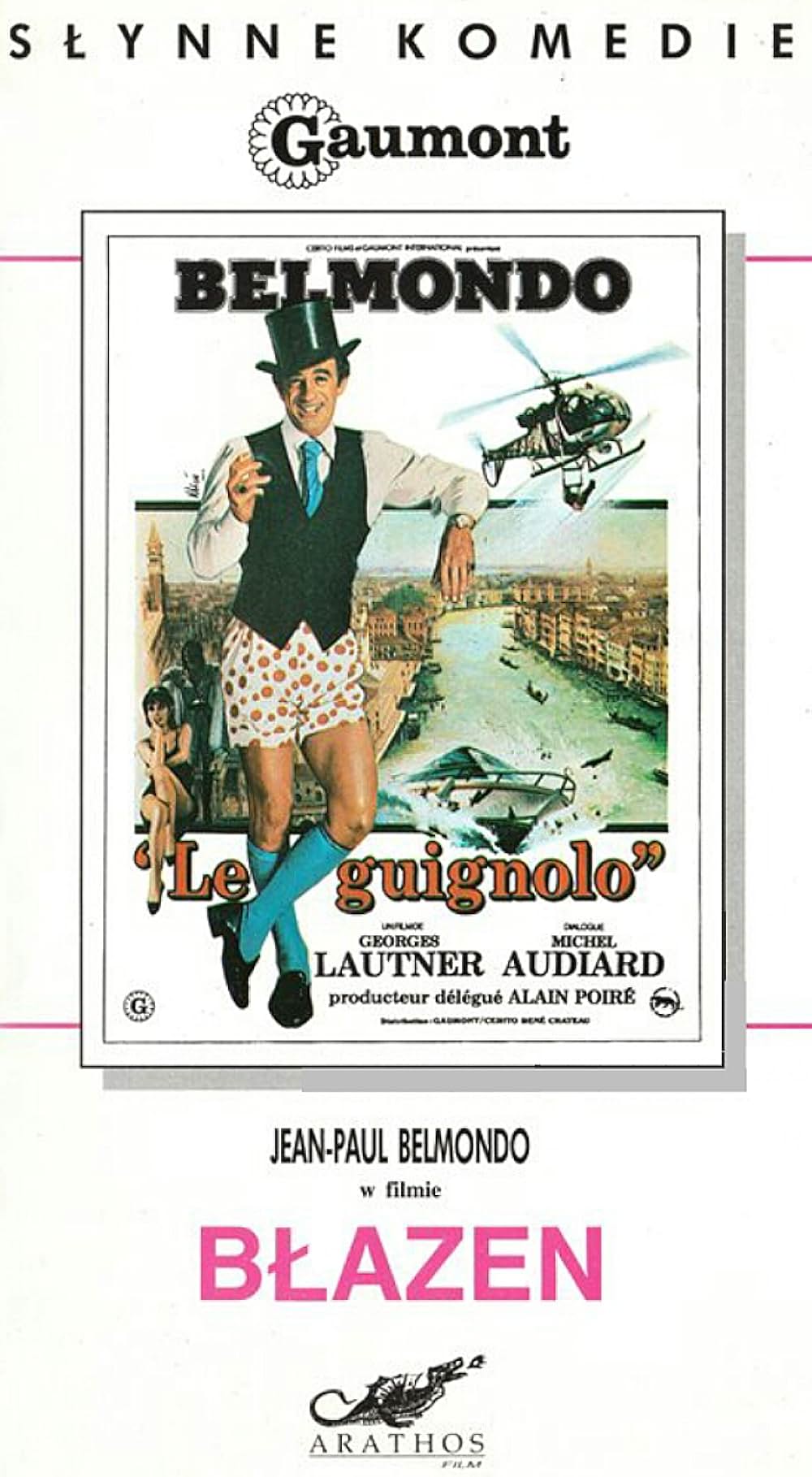 ジャン=ポール・ベルモンドの 道化師／ドロボー・ピエロの画像