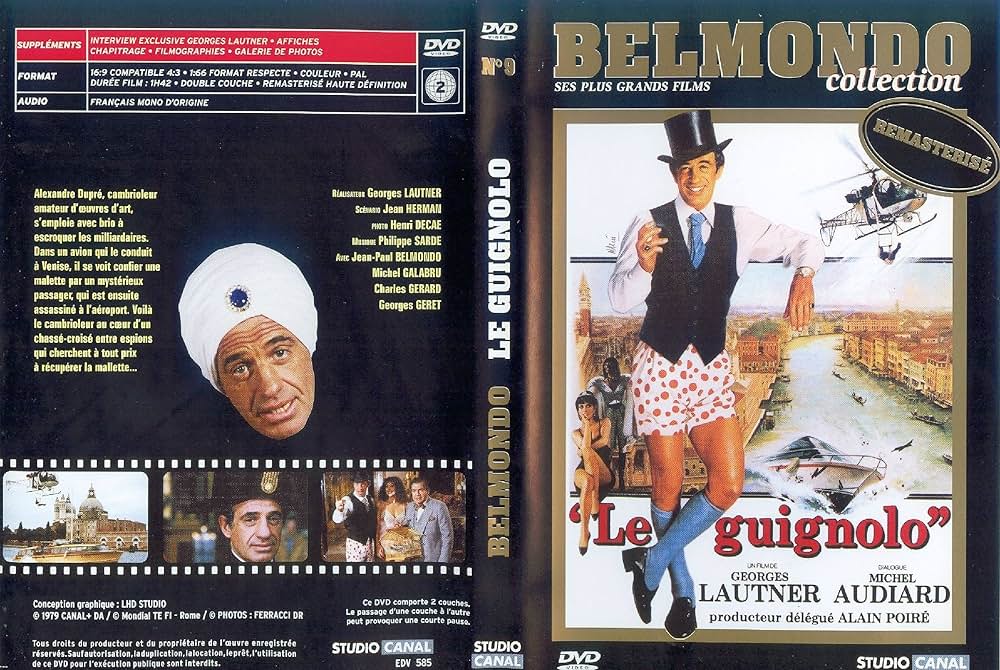 ジャン=ポール・ベルモンドの 道化師／ドロボー・ピエロの画像