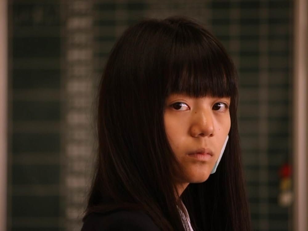 親知らずの画像