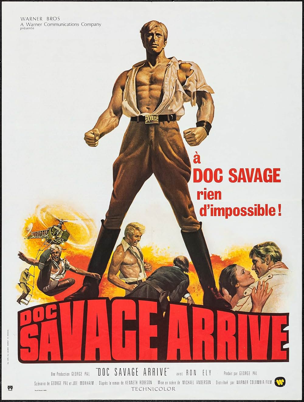 ドクサベージの大冒険の画像