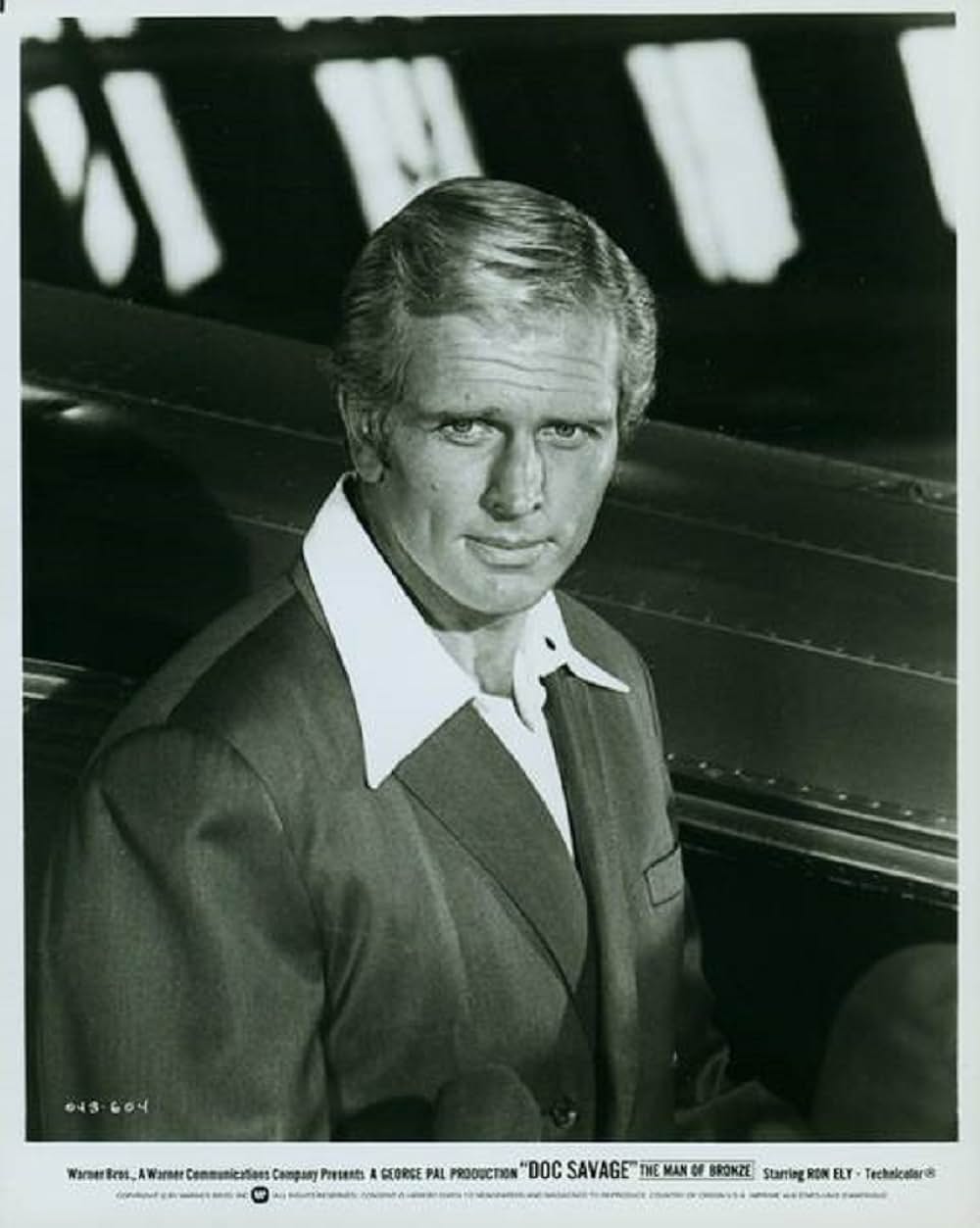 ドクサベージの大冒険の画像