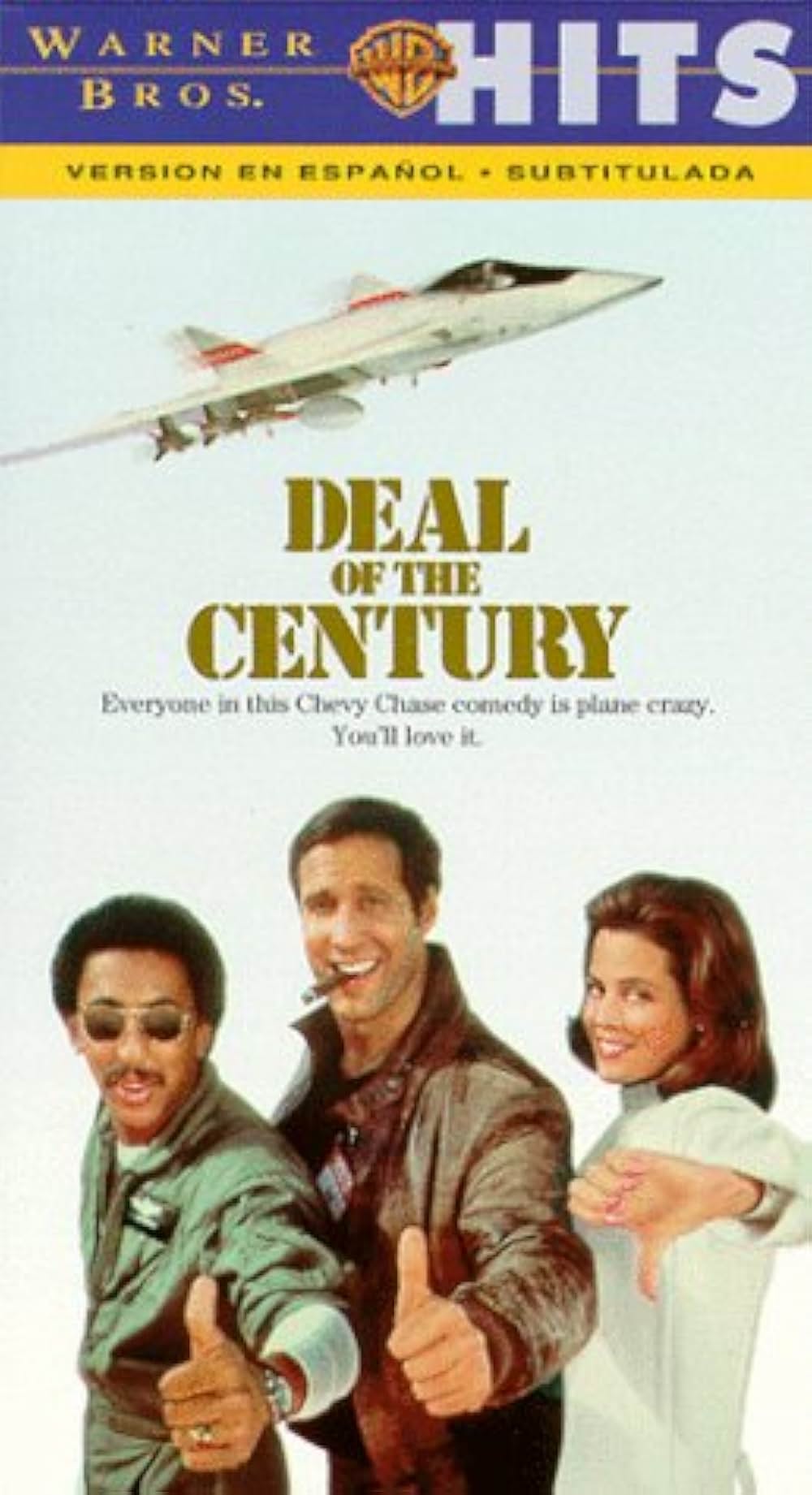 世紀の取り引きの画像