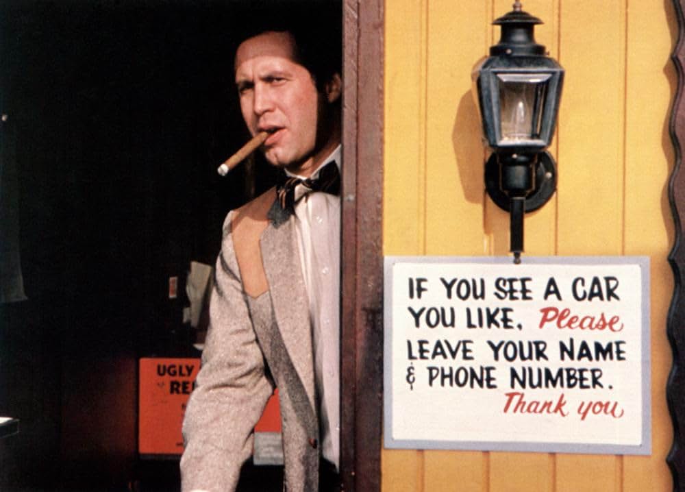 世紀の取り引きの画像