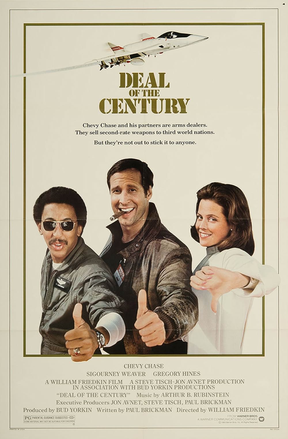 世紀の取り引きの画像