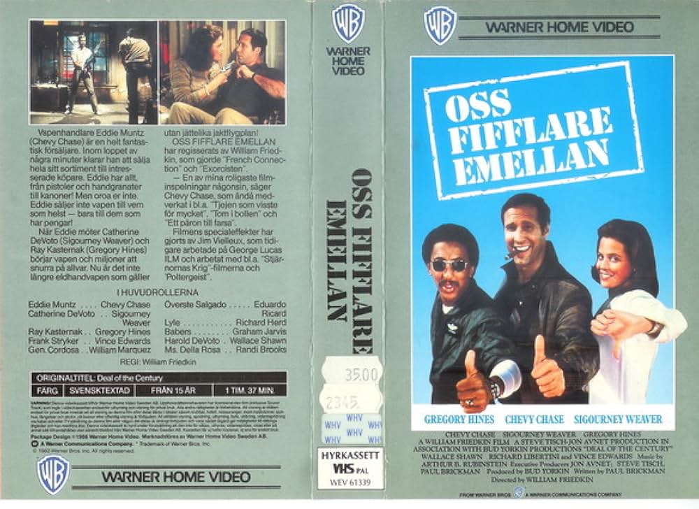 世紀の取り引きの画像